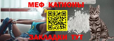трава Кимры