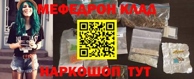 амфетамин Кингисепп