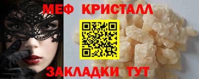 кокс Кинель