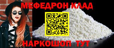 кокс Кинель