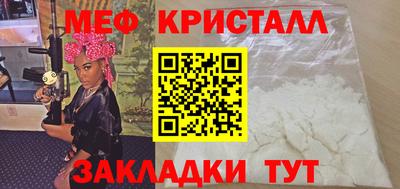 кокс Кинель