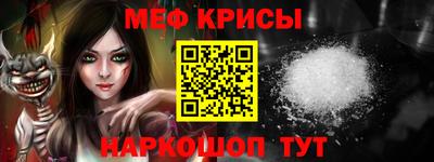 кокс Кинель