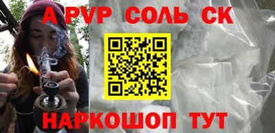 кокс Кинель