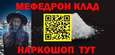 амфетамин Кингисепп