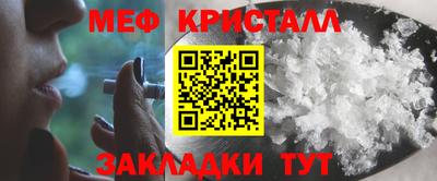 кокс Кинель