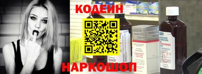 трава Кимры
