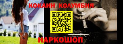 трава Кимры