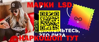 кокс Кинель