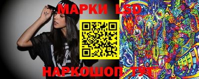 амфетамин Кингисепп