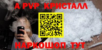 амфетамин Кингисепп