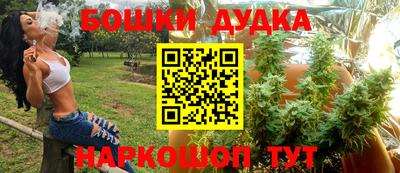 трава Кимры