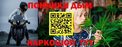 трава Кимры