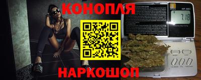 кокс Кинель