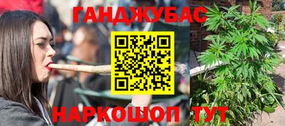 кокс Кинель