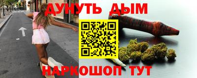 амфетамин Кингисепп