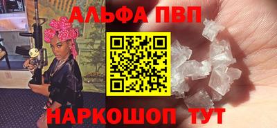 трава Кимры