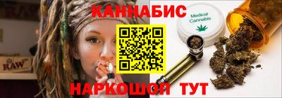 трава Кимры