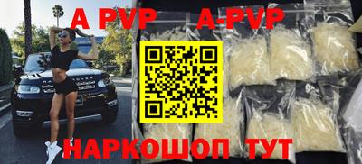 амфетамин Кингисепп