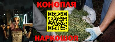 амфетамин Кингисепп