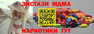 амфетамин Кингисепп