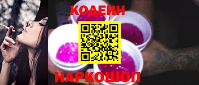 амфетамин Кингисепп