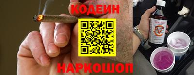 амфетамин Кингисепп