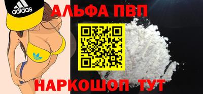 трава Кимры