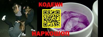 трава Кимры