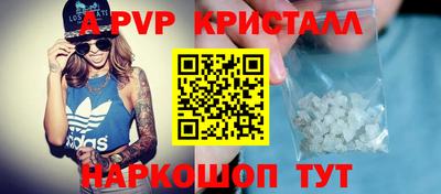 кокс Кинель
