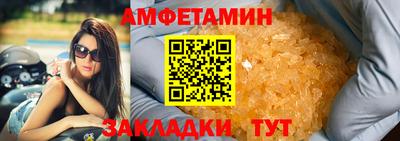 кокс Кинель
