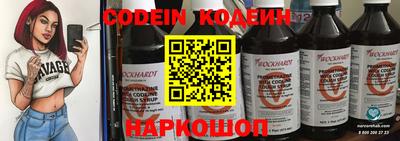 амфетамин Кингисепп