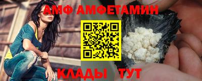трава Кимры