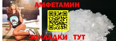 трава Кимры