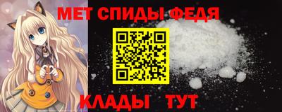 трава Кимры