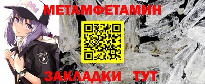 трава Кимры