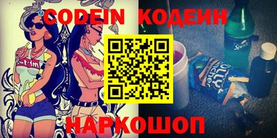 кокс Кинель