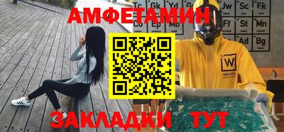 кокс Кинель