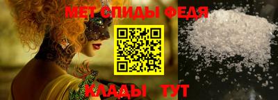 кокс Кинель
