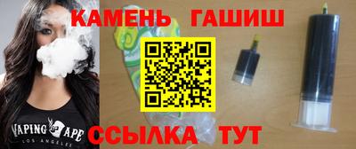 амфетамин Кингисепп