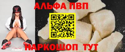 амфетамин Кингисепп