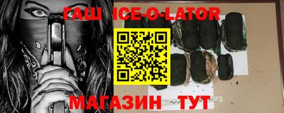 трава Кимры