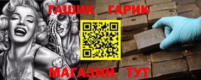 кокс Кинель