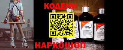 трава Кимры