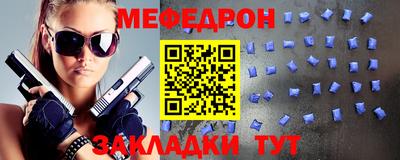 трава Кимры
