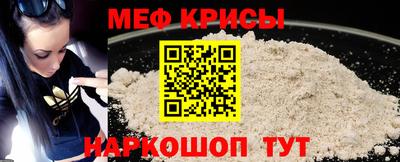трава Кимры