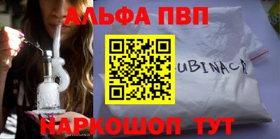 трава Кимры