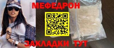 кокс Кинель